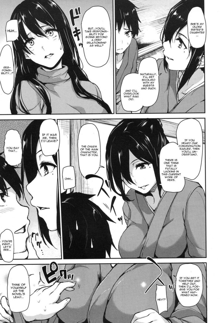 Yukemuri Harem Monogatari Ch. 4