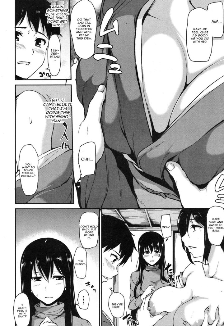 Yukemuri Harem Monogatari Ch. 4