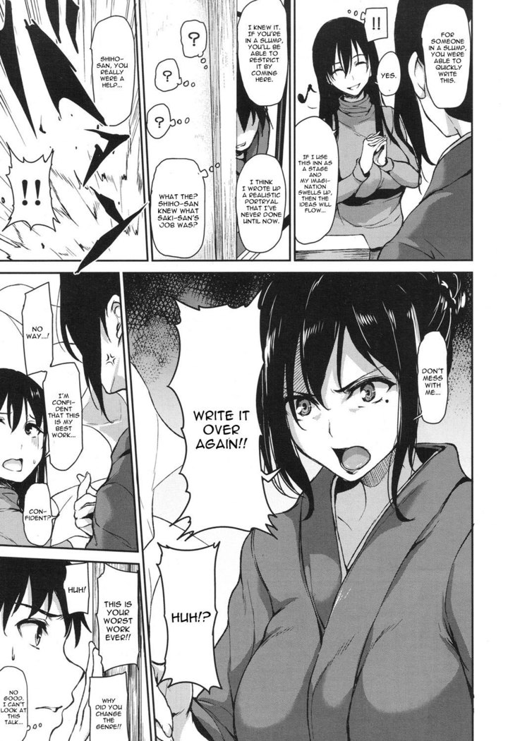 Yukemuri Harem Monogatari Ch. 4