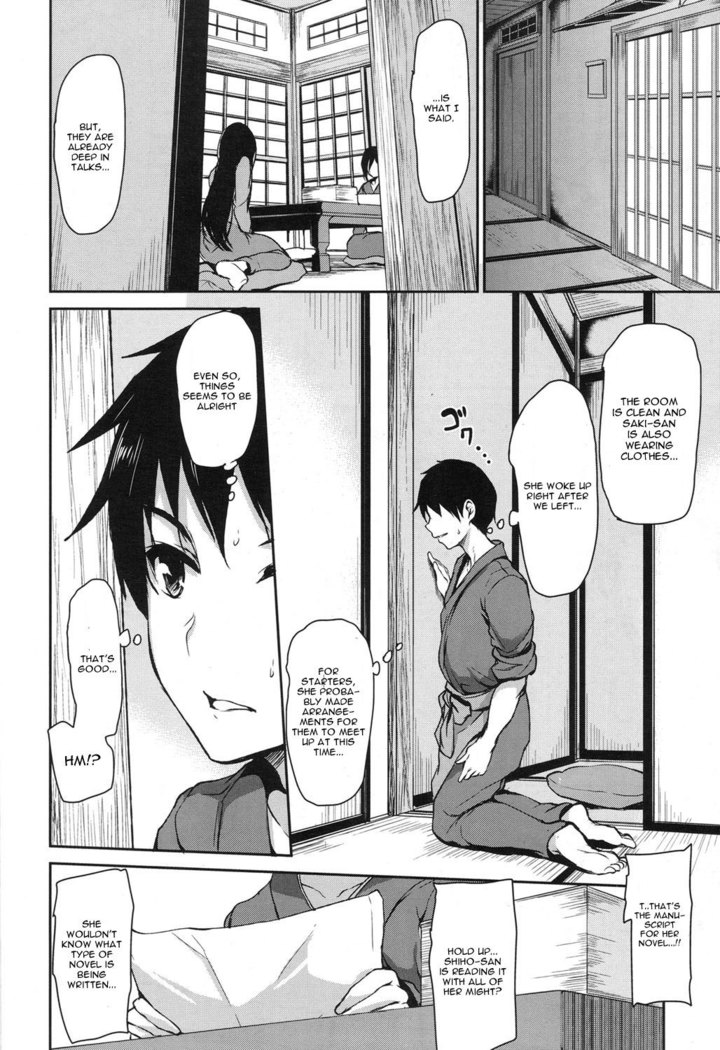 Yukemuri Harem Monogatari Ch. 4