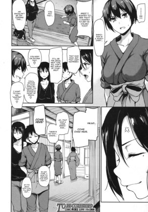 Yukemuri Harem Monogatari Ch. 4 Page #42