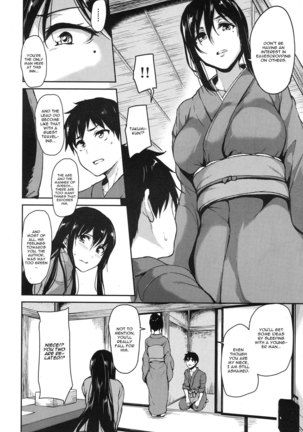 Yukemuri Harem Monogatari Ch. 4