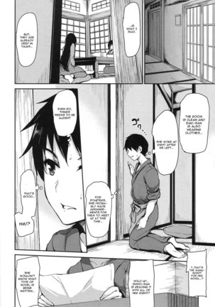 Yukemuri Harem Monogatari Ch. 4