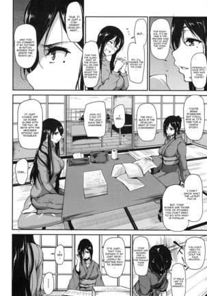 Yukemuri Harem Monogatari Ch. 4