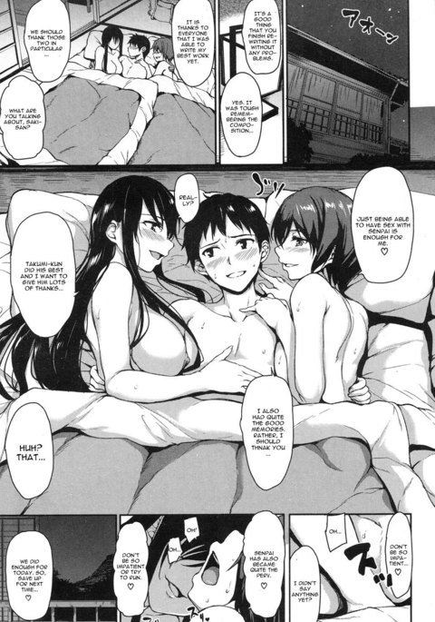 Yukemuri Harem Monogatari Ch. 4