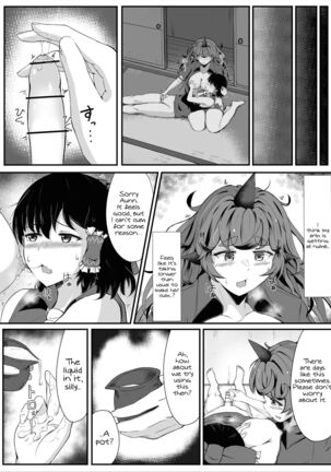 Aunn to Reimu no Ecchi na Yatsu | A Story about Aunn and Reimu Being Lewd - Page 21