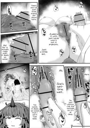 Aunn to Reimu no Ecchi na Yatsu | A Story about Aunn and Reimu Being Lewd - Page 30