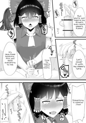 Aunn to Reimu no Ecchi na Yatsu | A Story about Aunn and Reimu Being Lewd - Page 5