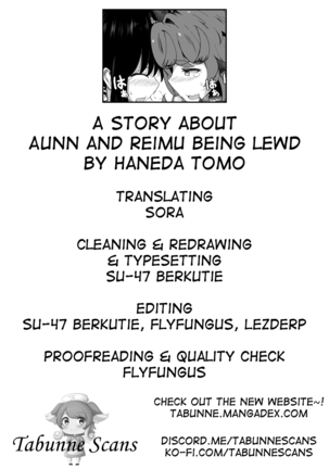 Aunn to Reimu no Ecchi na Yatsu | A Story about Aunn and Reimu Being Lewd - Page 58