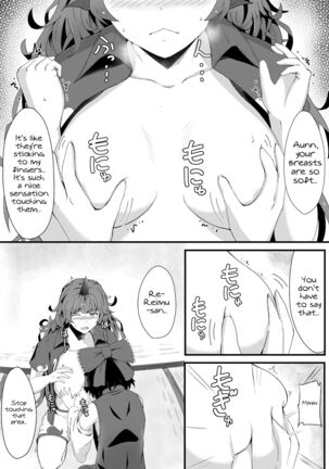 Aunn to Reimu no Ecchi na Yatsu | A Story about Aunn and Reimu Being Lewd - Page 9