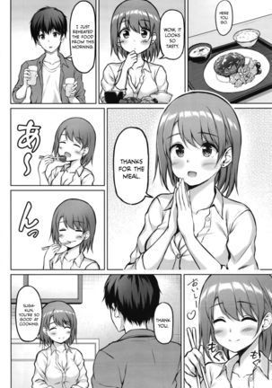 Iede Shoujo no Naruse-san Page #8