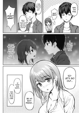 Iede Shoujo no Naruse-san Page #10