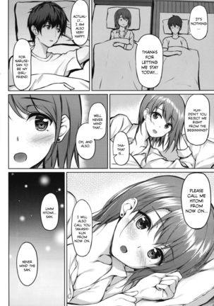 Iede Shoujo no Naruse-san - Page 20