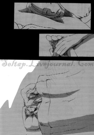 Hologram Page #34