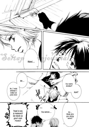 Hologram Page #13
