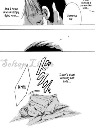 Hologram Page #33