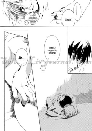 Hologram Page #24