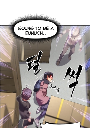 Brawling Go Ch.0-29 - Page 871