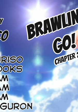 Brawling Go Ch.0-29 - Page 939