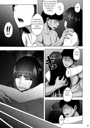 Nishizumi Shiho no Shirubeki ja Nakatta Koto chuu - Page 26