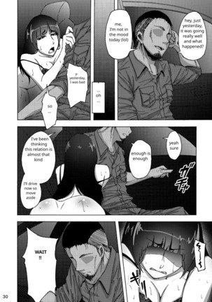 Nishizumi Shiho no Shirubeki ja Nakatta Koto chuu - Page 29