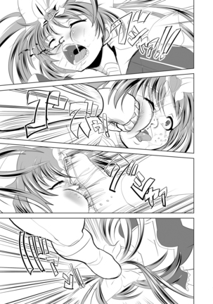 Mahou Shoujo Fairie Pickles Koukai Ryoujyoku - Page 8