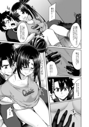 Image 4321884