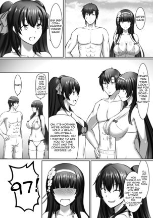 A Lovely Flower's Gift - Summer Edition Page #18