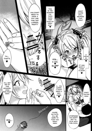 EINE FALLE Page #15