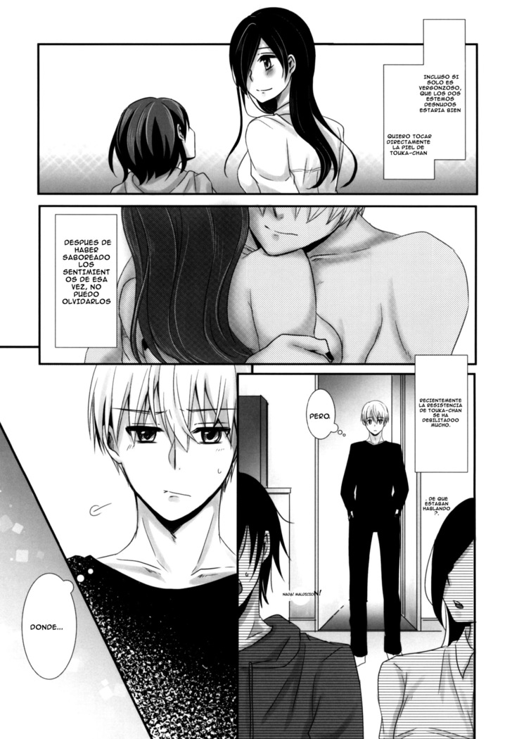 Honjitsu wa Heiten Itashimashita