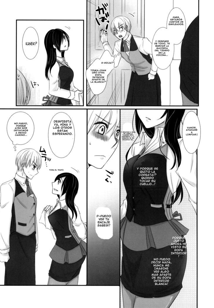 Honjitsu wa Heiten Itashimashita