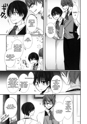 Honjitsu wa Heiten Itashimashita Page #31