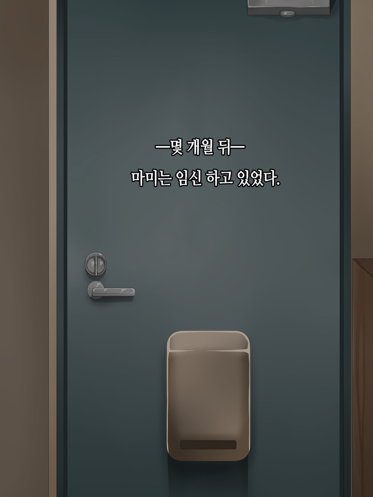 Kuro Gal Bitch ga Uchi ni Kita! │ 쿠로 갸루 빗치가 우리집에 왔다!!