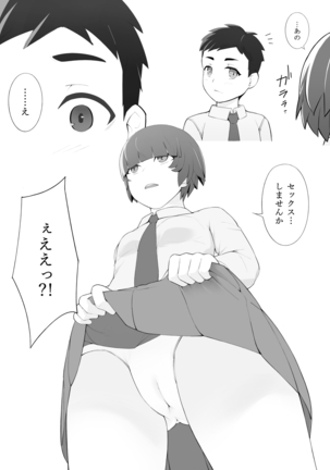 Image 11524098