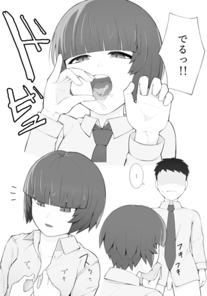 Image 11524102