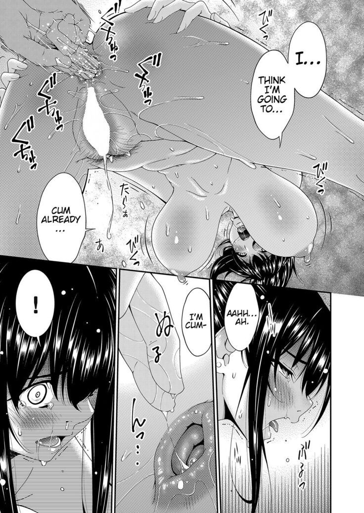 Saiin Kazoku Ch. 5 | Hypnotic Family Ch. 5