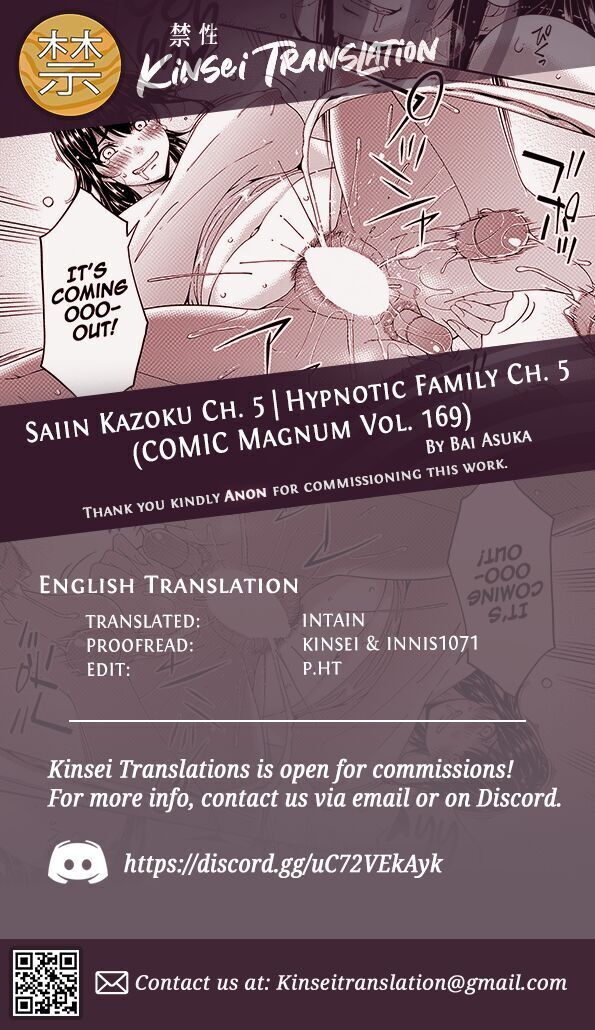 Saiin Kazoku Ch. 5 | Hypnotic Family Ch. 5