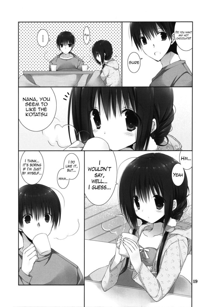 Imouto no Otetsudai 8 | Little Sister Helper 8