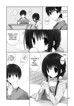 Imouto no Otetsudai 8 | Little Sister Helper 8 - Page 19