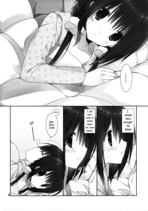 Imouto no Otetsudai 8 | Little Sister Helper 8 - Page 7