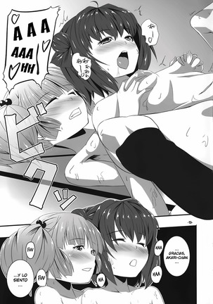 Yurarara Page #18