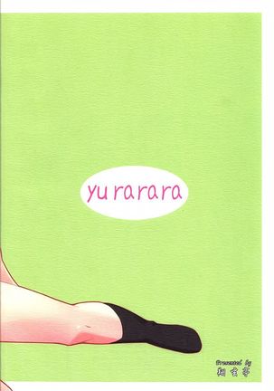 Yurarara Page #20