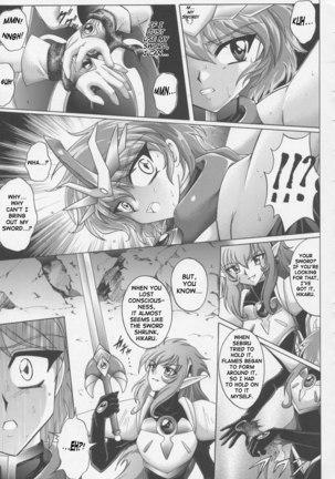 CH3 Page #6