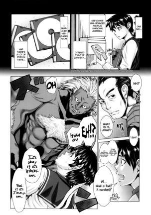 Zoku Sakura Motto H mo Ganbaru! Page #6