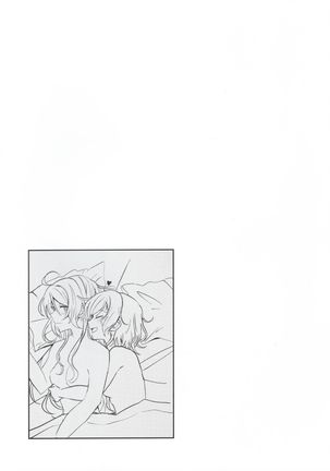 Tsugi wa Atashi kara ne? Page #28