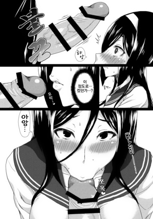 Image 7207896