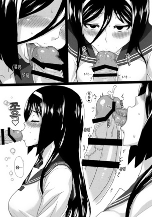 Image 7207897