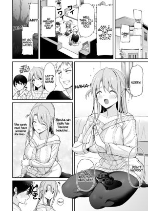 Osananajimi no Onee-san ga Netorareta node, Boku wa Anata no Imouto to Sex shite mo Ii desu ka? | Because my Older Childhood Friend was Taken Away from Me, is it Ok for Me to Have Sex with Her Little Sister? Page #4