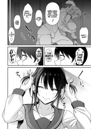 Osananajimi no Onee-san ga Netorareta node, Boku wa Anata no Imouto to Sex shite mo Ii desu ka? | Because my Older Childhood Friend was Taken Away from Me, is it Ok for Me to Have Sex with Her Little Sister? - Page 26