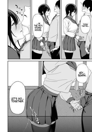 Osananajimi no Onee-san ga Netorareta node, Boku wa Anata no Imouto to Sex shite mo Ii desu ka? | Because my Older Childhood Friend was Taken Away from Me, is it Ok for Me to Have Sex with Her Little Sister? Page #44